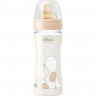 Бутылочка для кормления CHICCO ORIGINAL TOUCH стекл UNI 240 мл 00027720300000