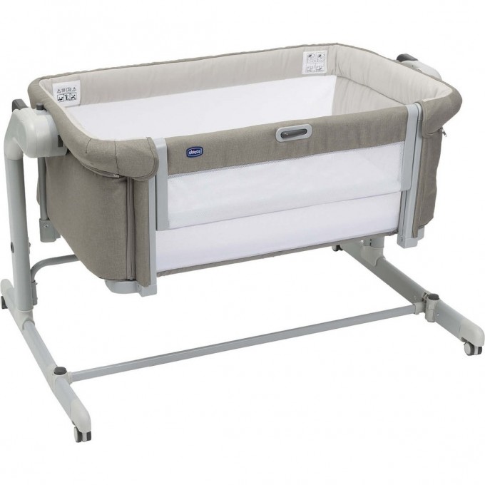 Кроватка CHICCO NEXT2ME MAGIC EVO DESERT TAUPE 05087041250000