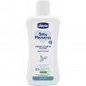Лосьон для тела CHICCO BABY MOMENTS DELICATE SKIN 200 мл 00010595020000