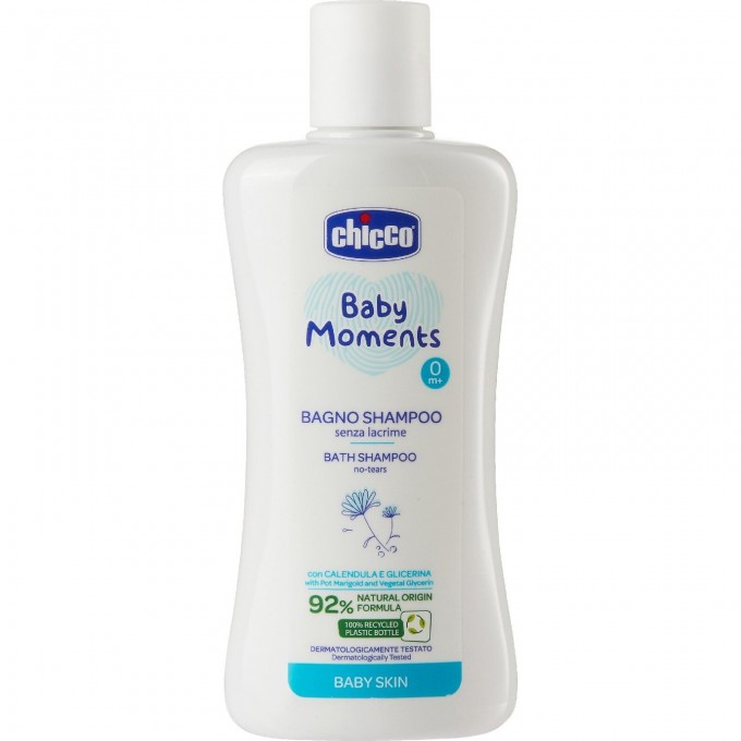 Шампунь CHICCO BABY MOMENTS Календула 200 мл 00002839100000
